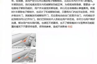 这胖子真猛！约基奇生涯至今效率值达27.92 超越乔丹升至历史第一